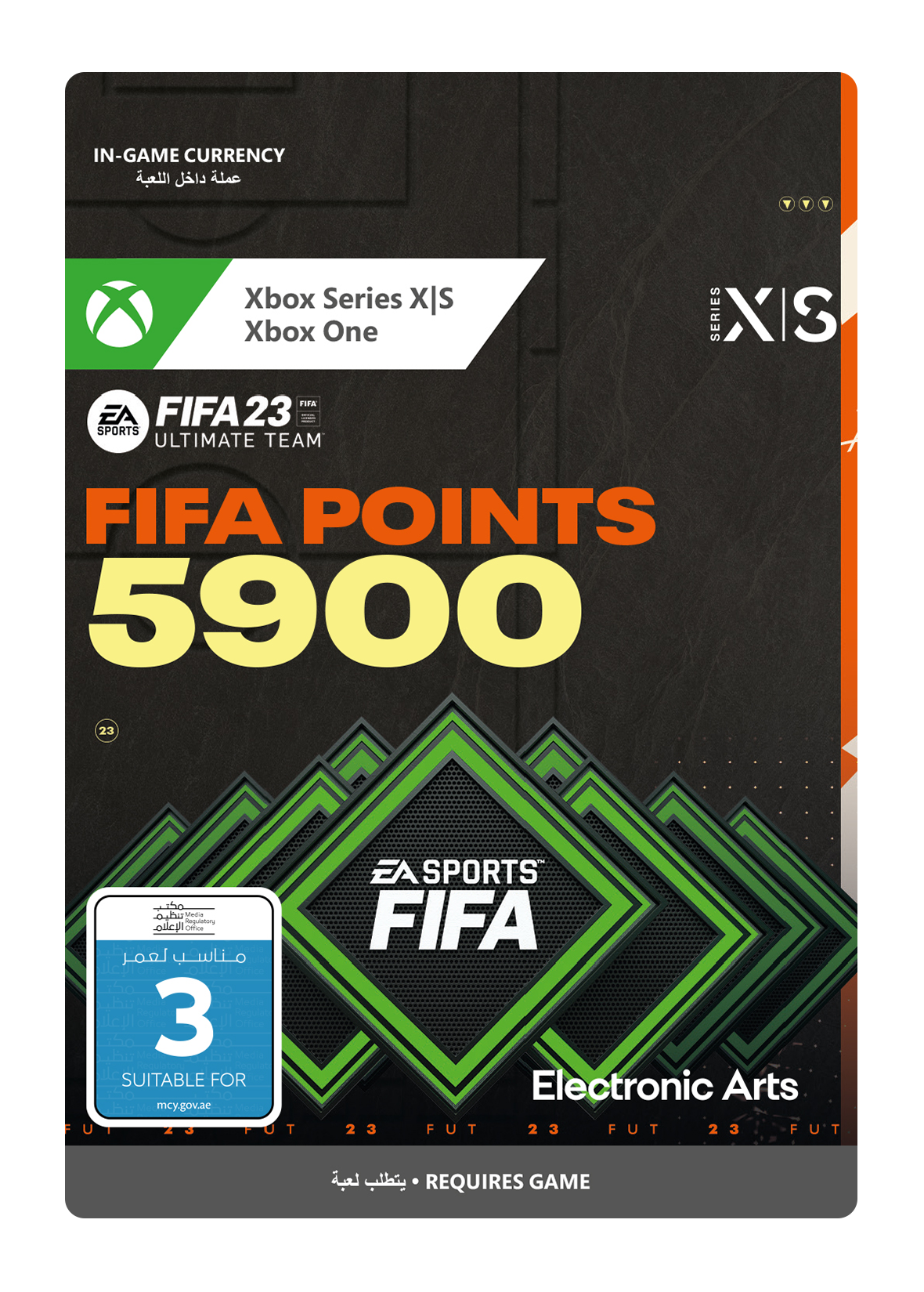 Microsoft C2C FIFA 23 5900 FIFA Points UAE