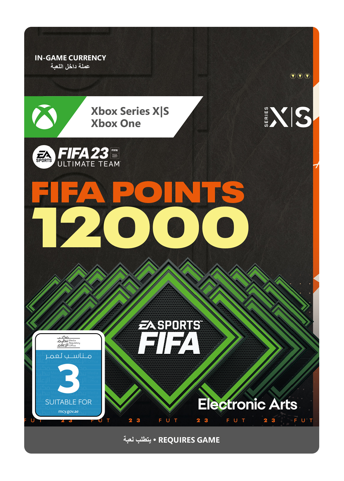 Microsoft C2C FIFA 23 12000 FIFA Points UAE