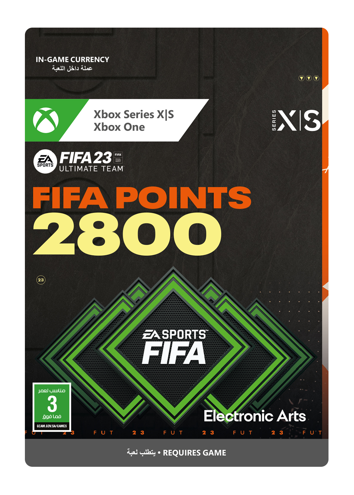 Microsoft C2C FIFA 23 2800 FIFA Points SA