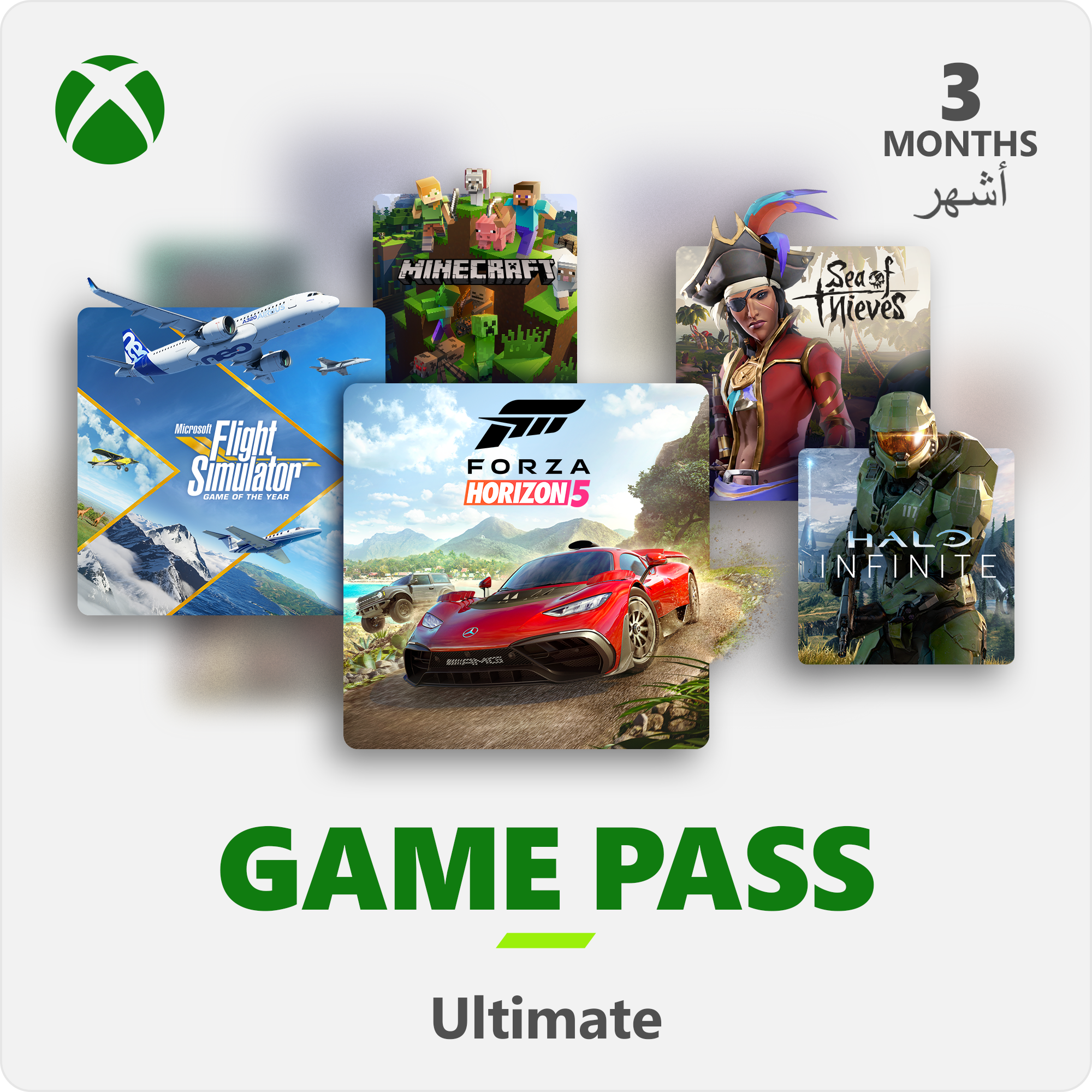 Game Pass Ultimate 3M BH