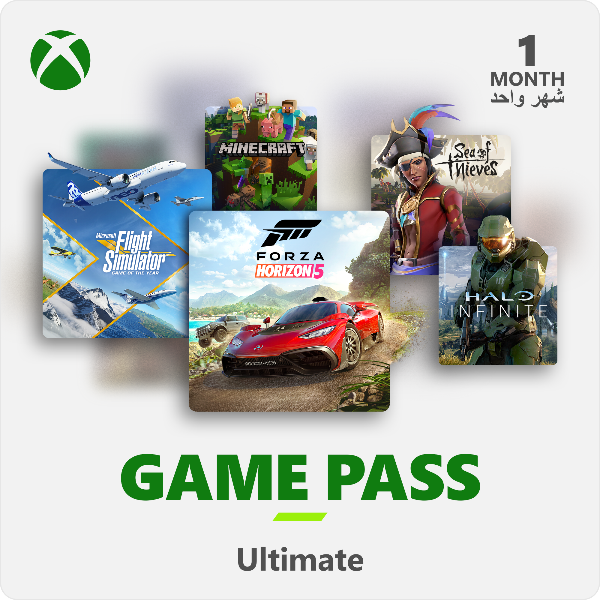 Game Pass Ultimate 1M QA