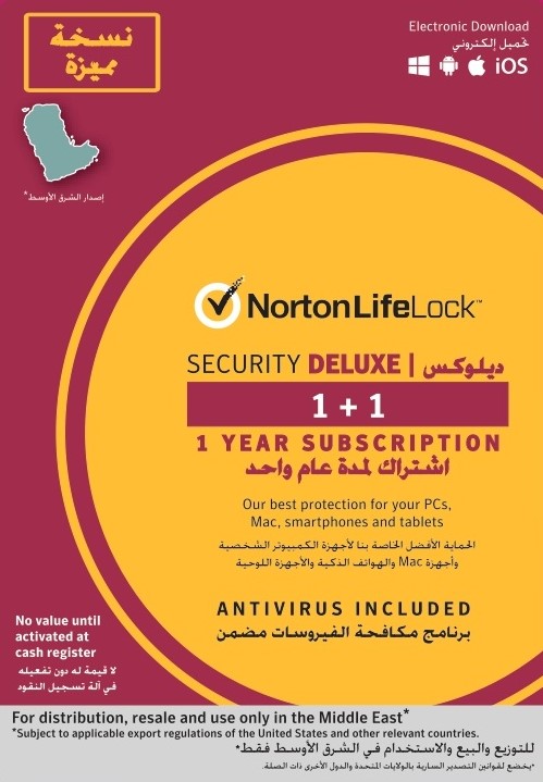 Norton Security Deluxe 1u/3d/1y Promo PTR AE