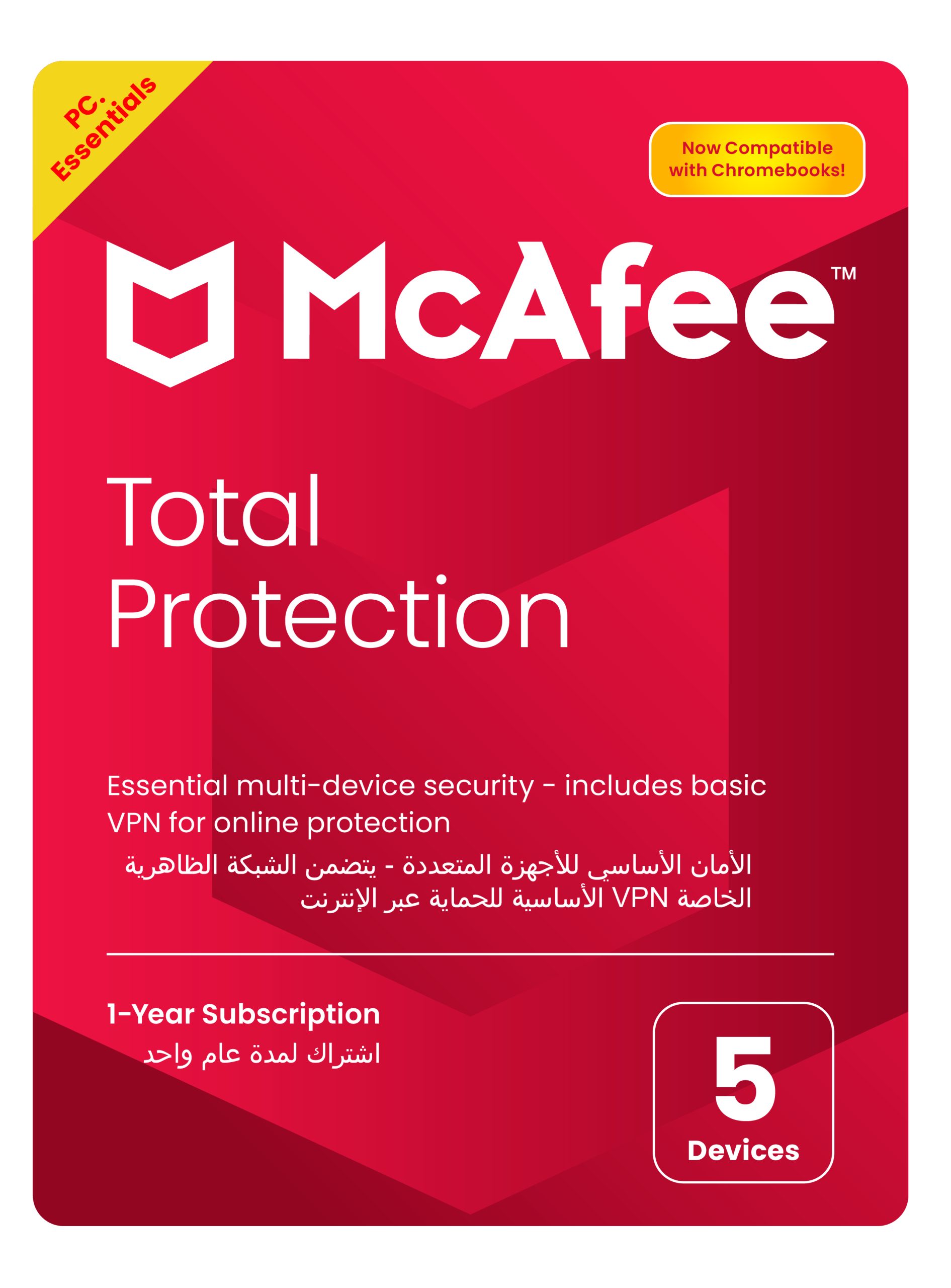 Total Protection 5 devices for PC Essentials