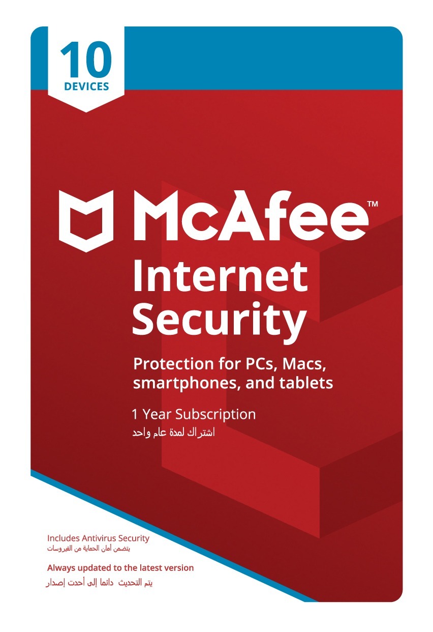 McAfee Internet Security 10d 1 Yr QA
