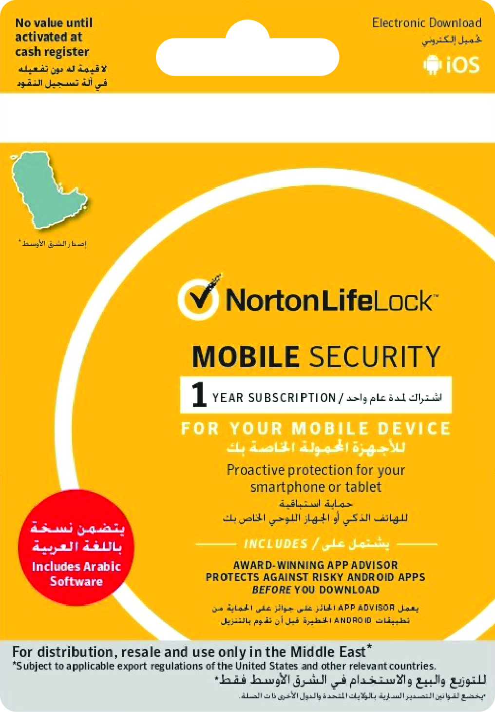 Norton Mobile Sec 1u/1d/1y PTR QA
