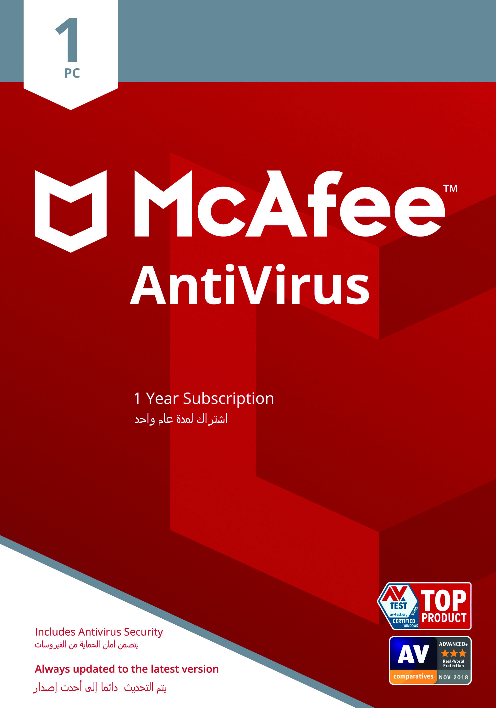 McAfee AntiVirus 1-PC 1 Year QA