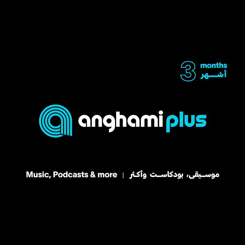 Anghami 3 months (SAU)