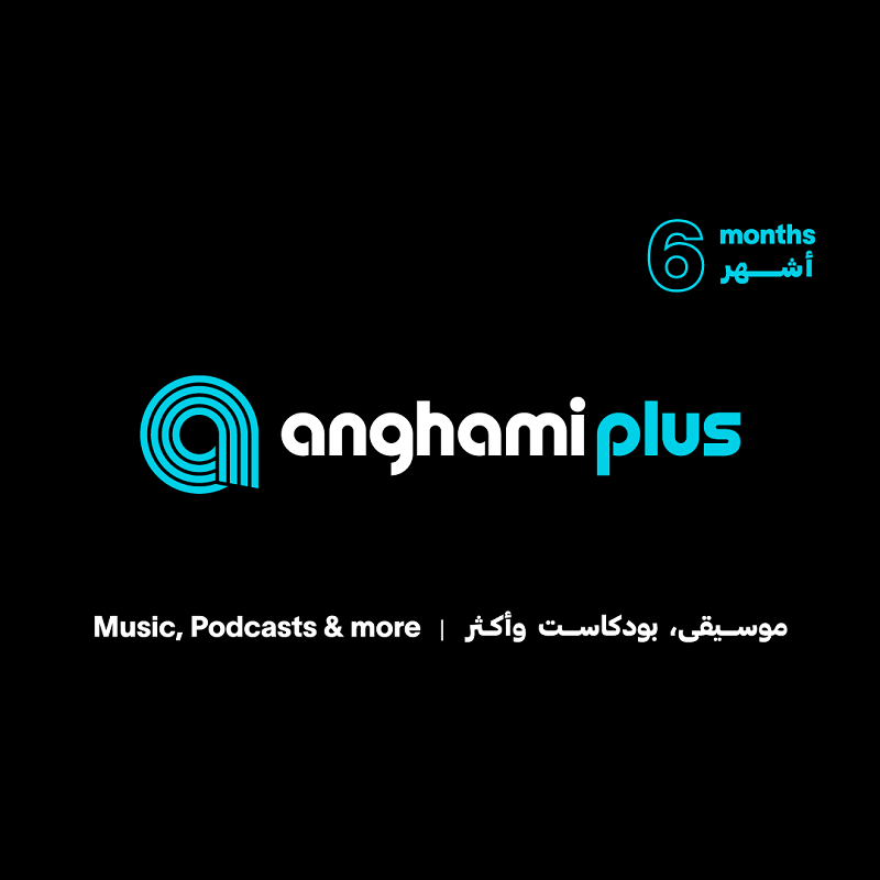 Anghami 6 months (SAU)