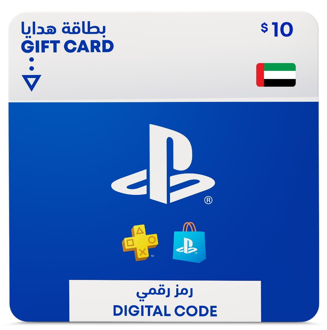 Wallet top up – 10 USD