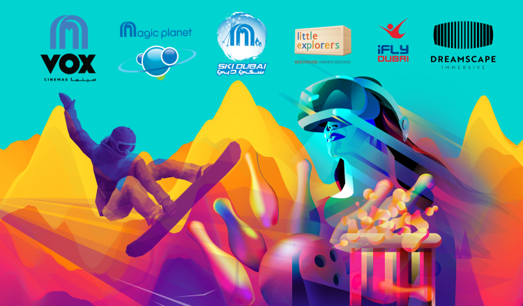 Entertainment Gift Card AE